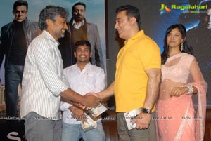 Viswaroopam Audio Release Photos