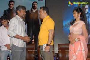 Viswaroopam Audio Release Photos