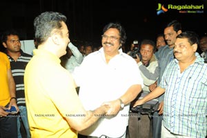 Viswaroopam Audio Release Photos