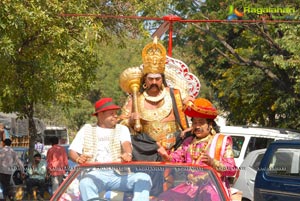 Yamudu Vastunnadu Muhurat