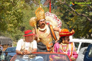 Yamudu Vastunnadu Muhurat