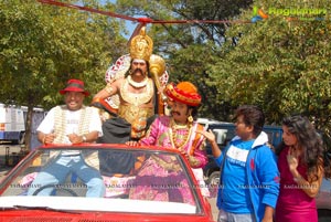 Yamudu Vastunnadu Muhurat