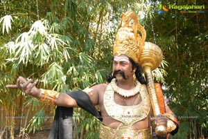 Yamudu Vastunnadu Muhurat