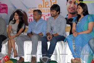 YVM Success Meet