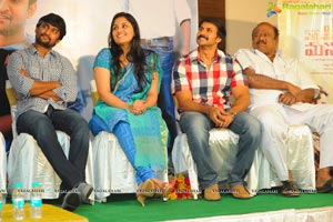 YVM Success Meet