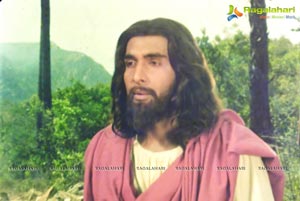 Jesus Christ Telugu Film