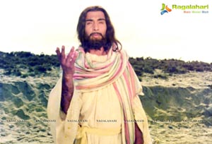 Jesus Christ Telugu Film