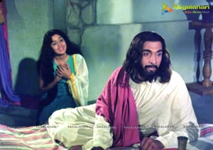 Jesus Christ Telugu Film