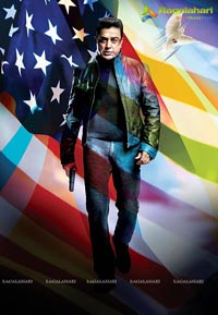 Vishwaroopam Movie Photos