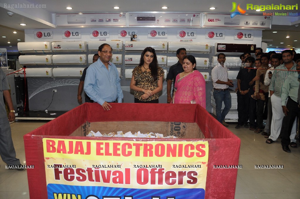 Bajaj Electronics Dasara Diwali 2012 Bumper Draw