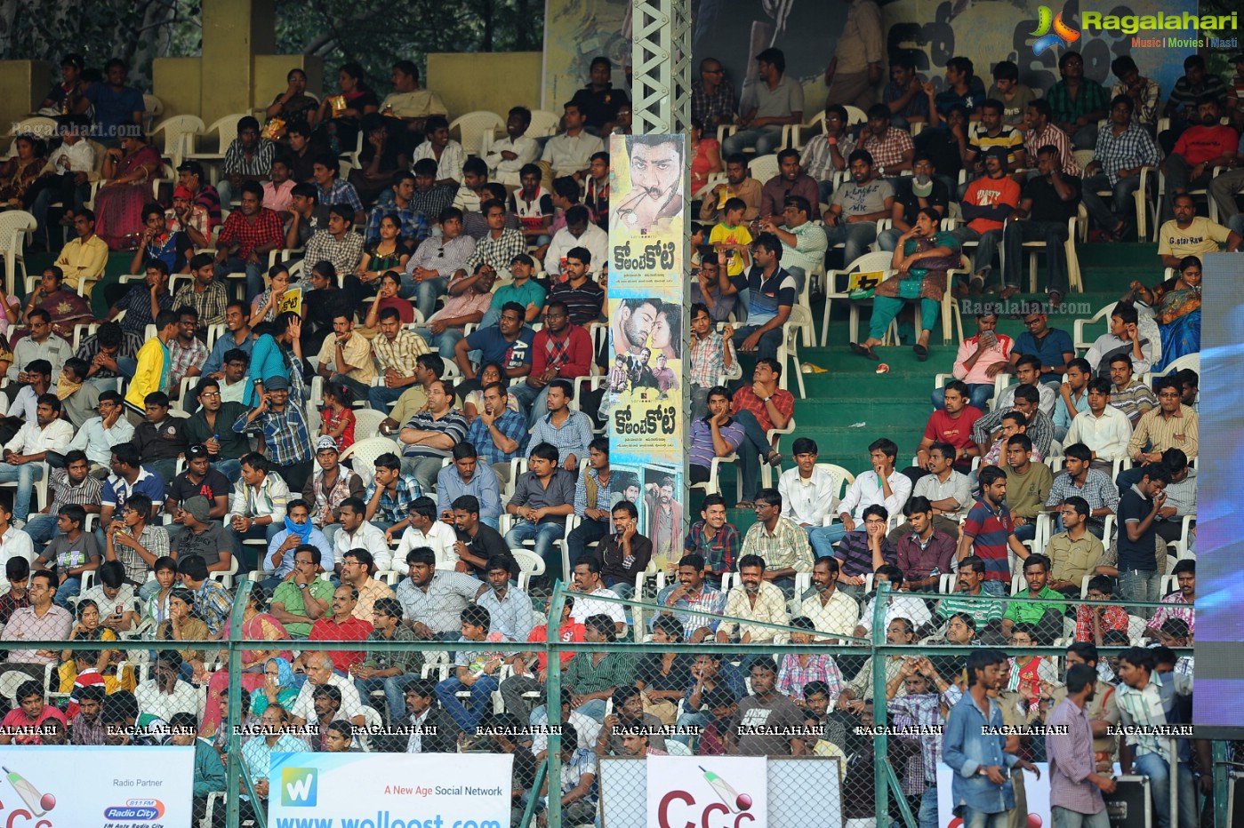 Crescent  Cricket Cup 2012 (High Resolution)