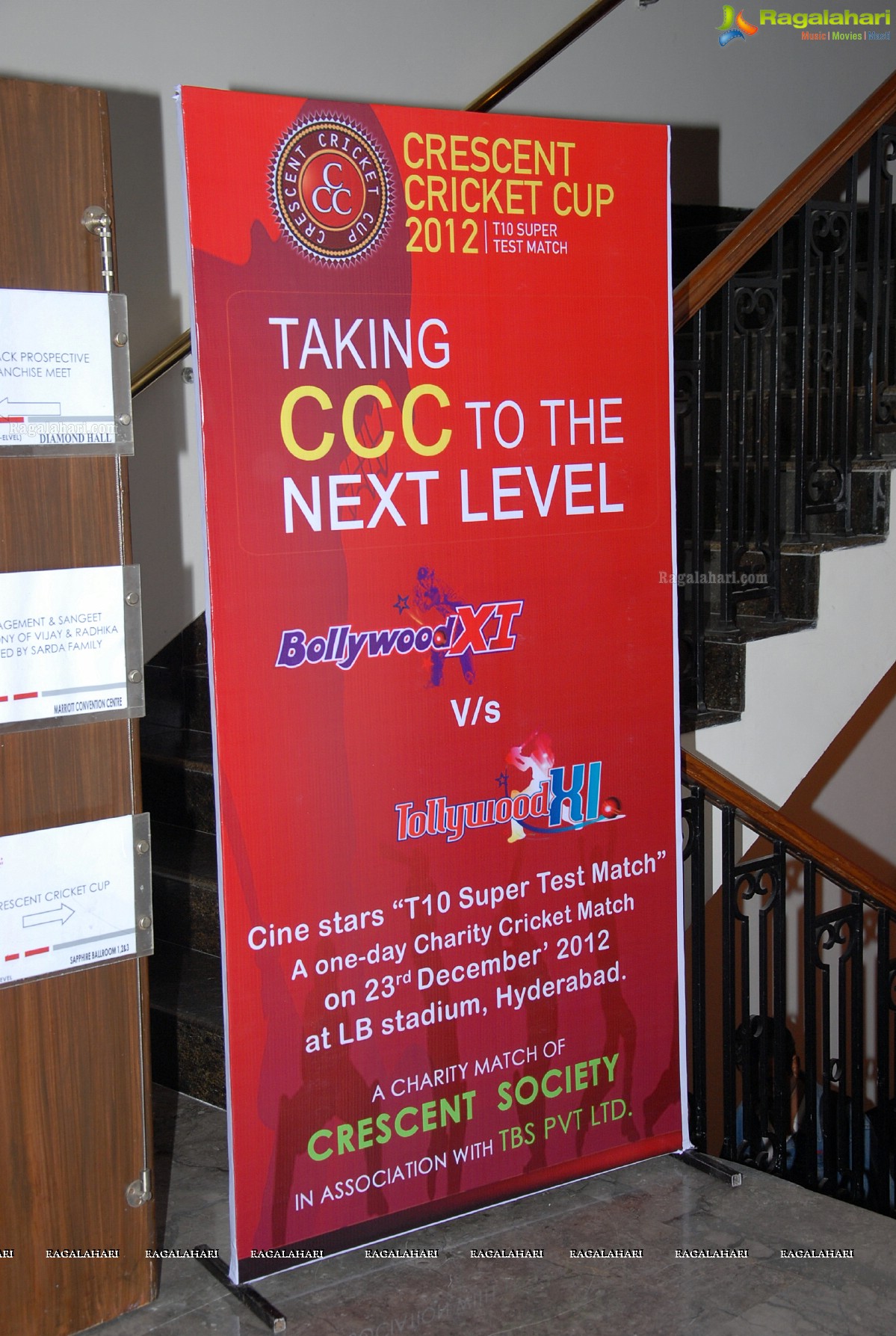 Crescent Cricket Cup 2012 Curtain Raiser, Hyderabad