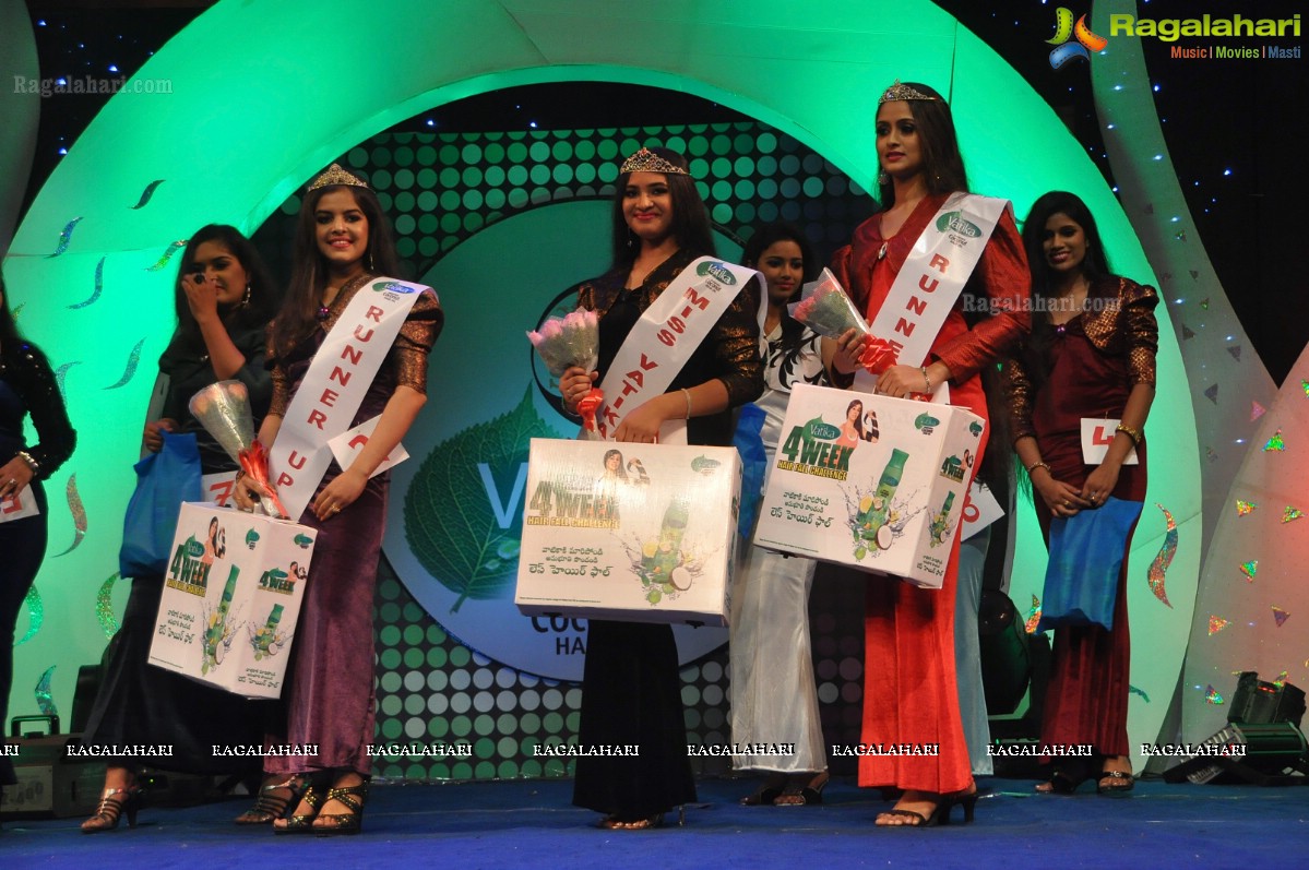 Dabur Vatika Star Contest 2012 Grand Finale