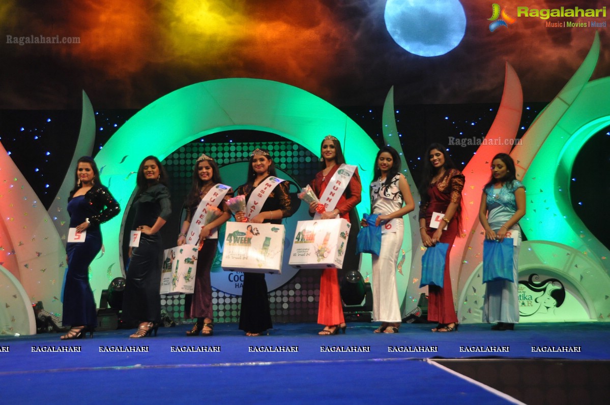 Dabur Vatika Star Contest 2012 Grand Finale