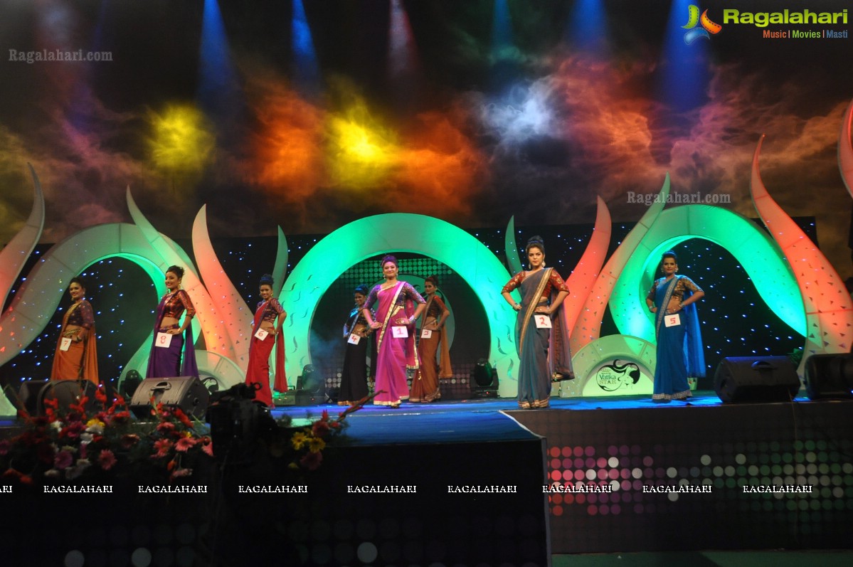 Dabur Vatika Star Contest 2012 Grand Finale