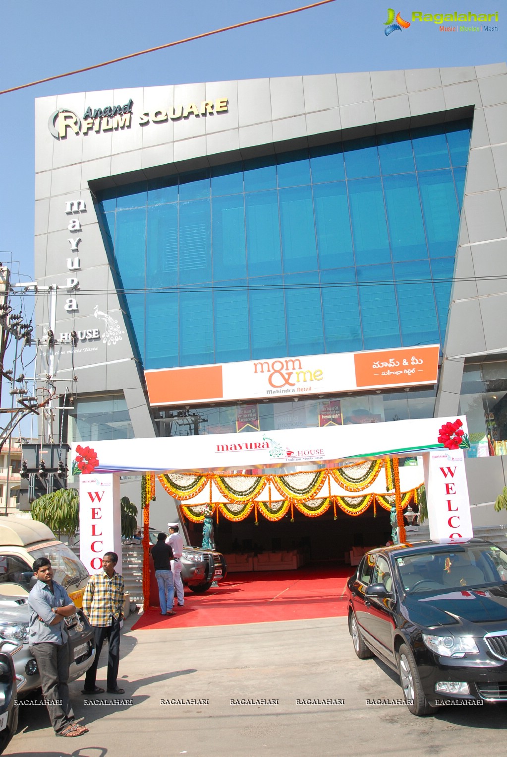 Superstar Krishna launches Mayura House, Hyderabad