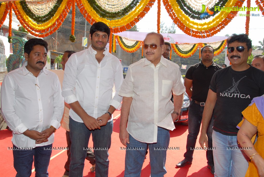 Superstar Krishna launches Mayura House, Hyderabad