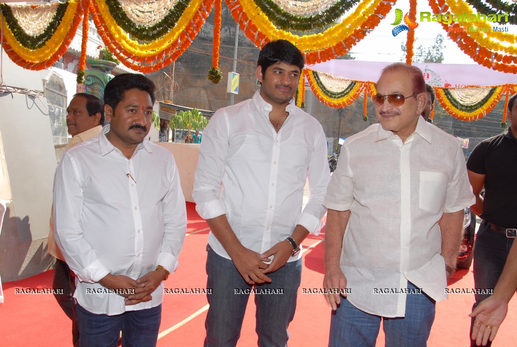 Superstar Krishna launches Mayura House, Hyderabad