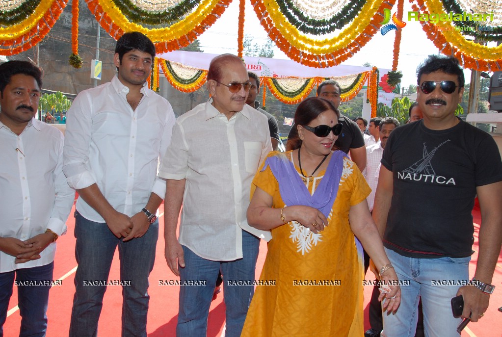 Superstar Krishna launches Mayura House, Hyderabad