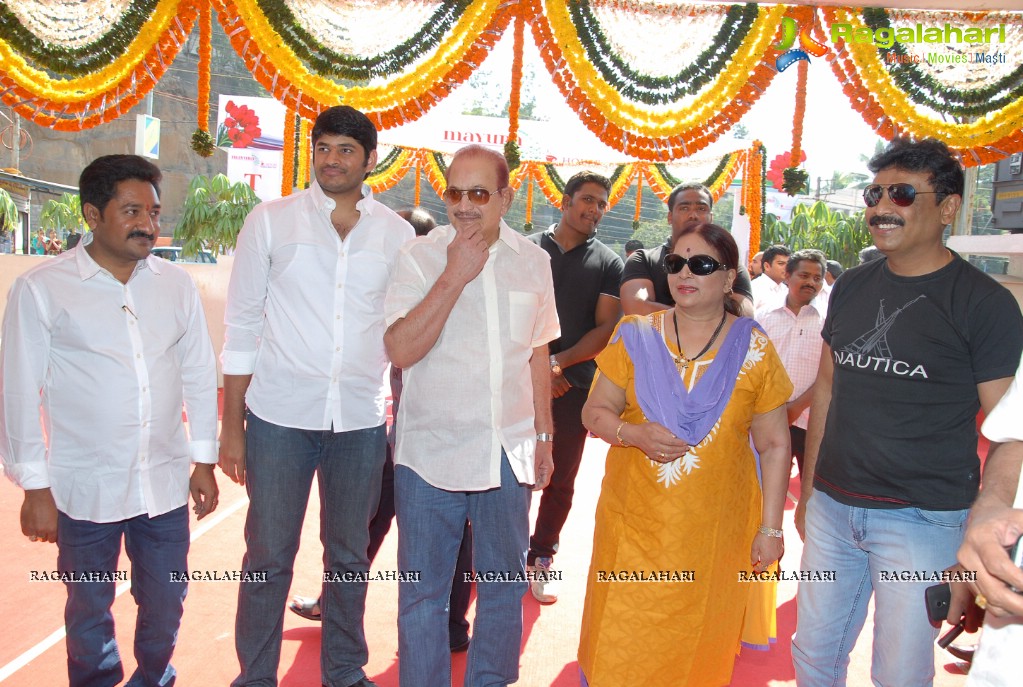 Superstar Krishna launches Mayura House, Hyderabad