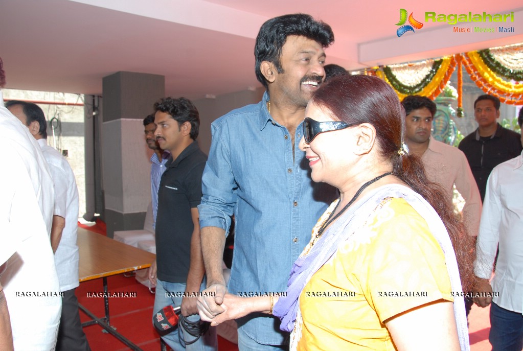 Superstar Krishna launches Mayura House, Hyderabad