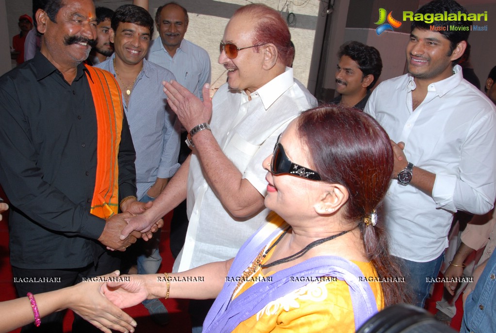 Superstar Krishna launches Mayura House, Hyderabad