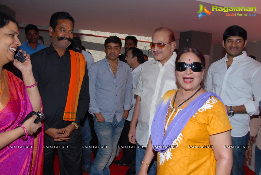 Superstar Krishna launches Mayura House, Hyderabad