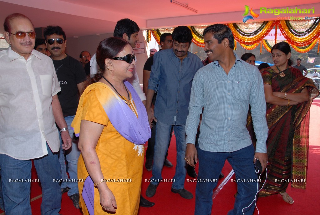 Superstar Krishna launches Mayura House, Hyderabad