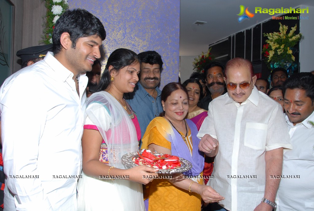 Superstar Krishna launches Mayura House, Hyderabad