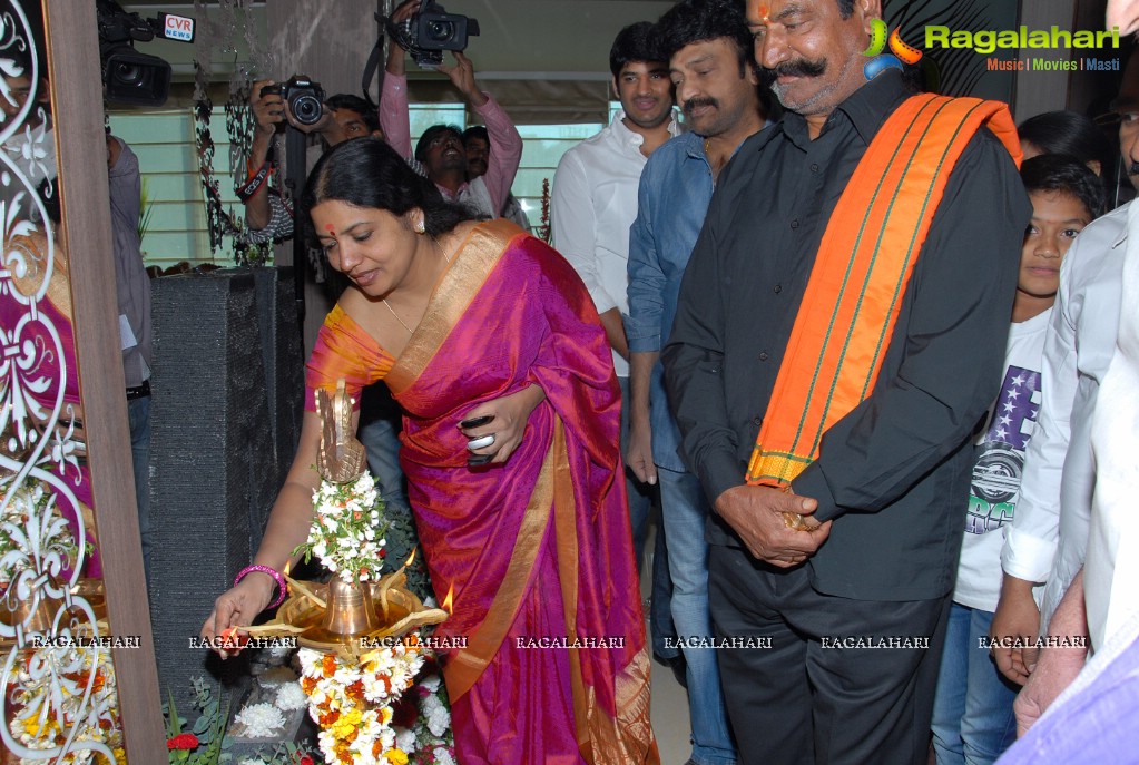 Superstar Krishna launches Mayura House, Hyderabad