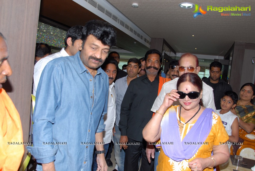 Superstar Krishna launches Mayura House, Hyderabad