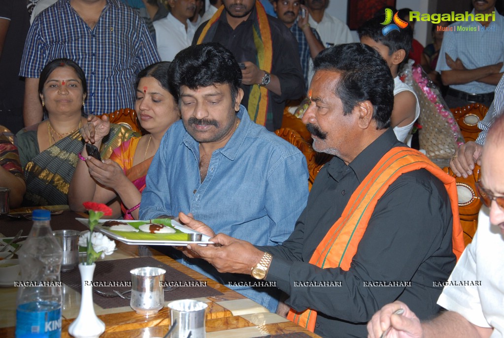 Superstar Krishna launches Mayura House, Hyderabad