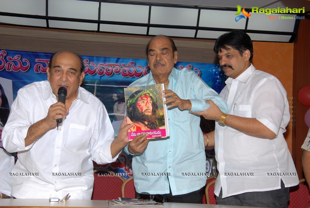 Nenu Na Karunamayudu Book Launch