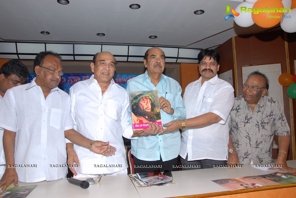 Nenu Na Karunamayudu Book Launch