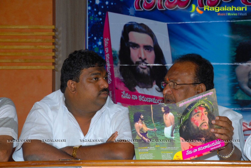 Nenu Na Karunamayudu Book Launch