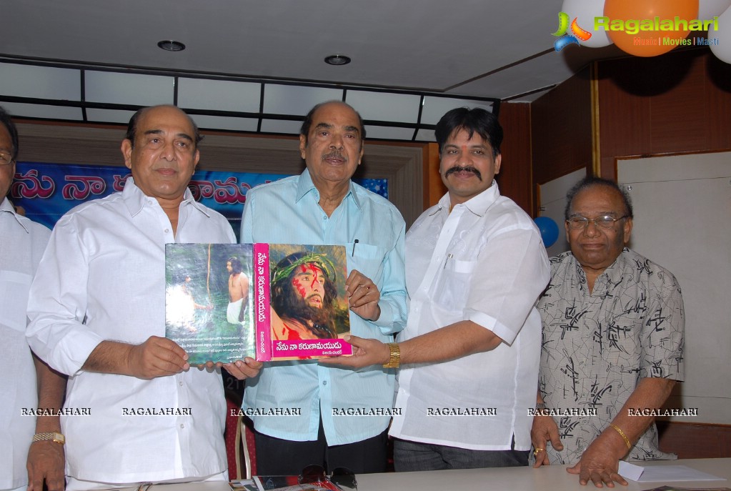 Nenu Na Karunamayudu Book Launch