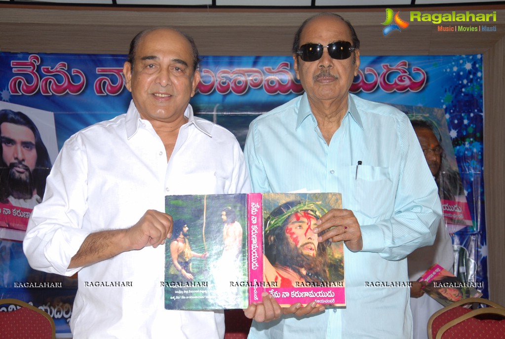 Nenu Na Karunamayudu Book Launch