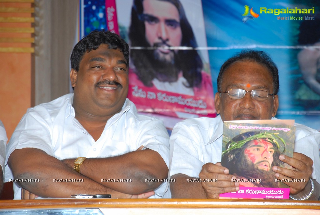 Nenu Na Karunamayudu Book Launch