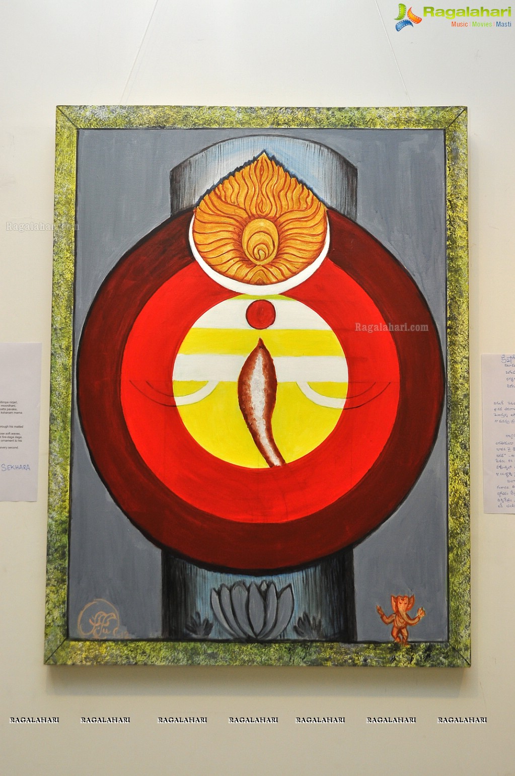 Exhibition of Lord Shiva Paintings by Sita Sudhakar, Hyderabad