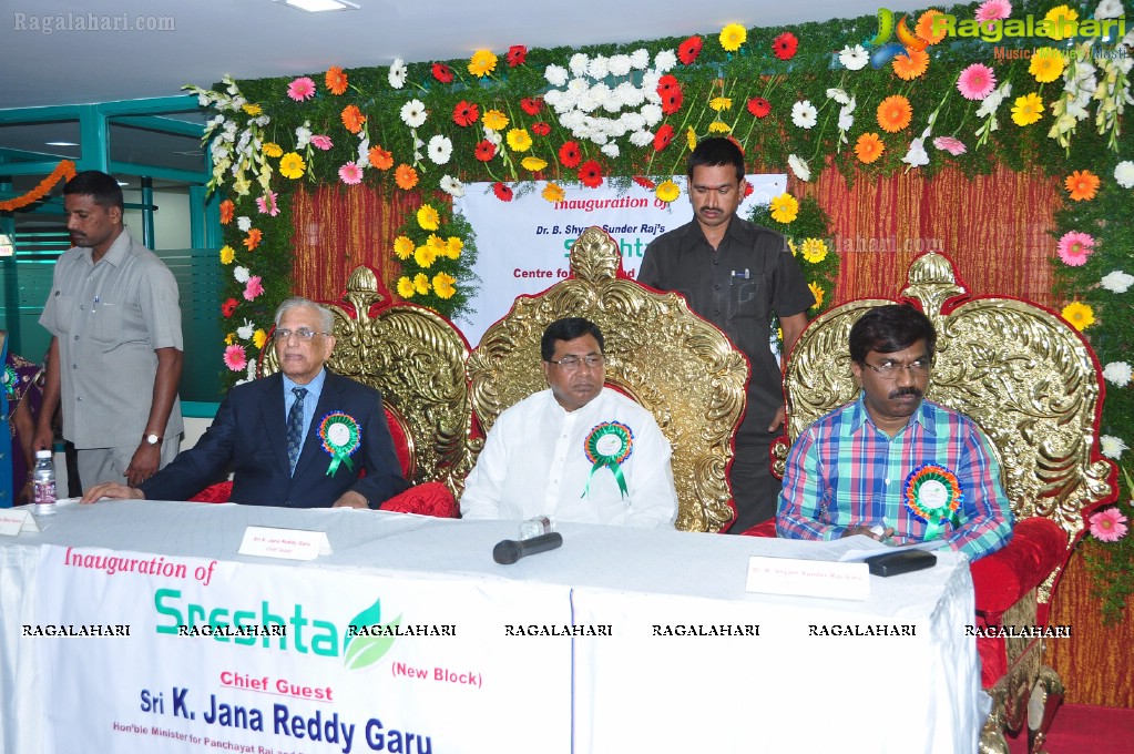 Sreshta Hospitals New Block Launch, Hyderabad