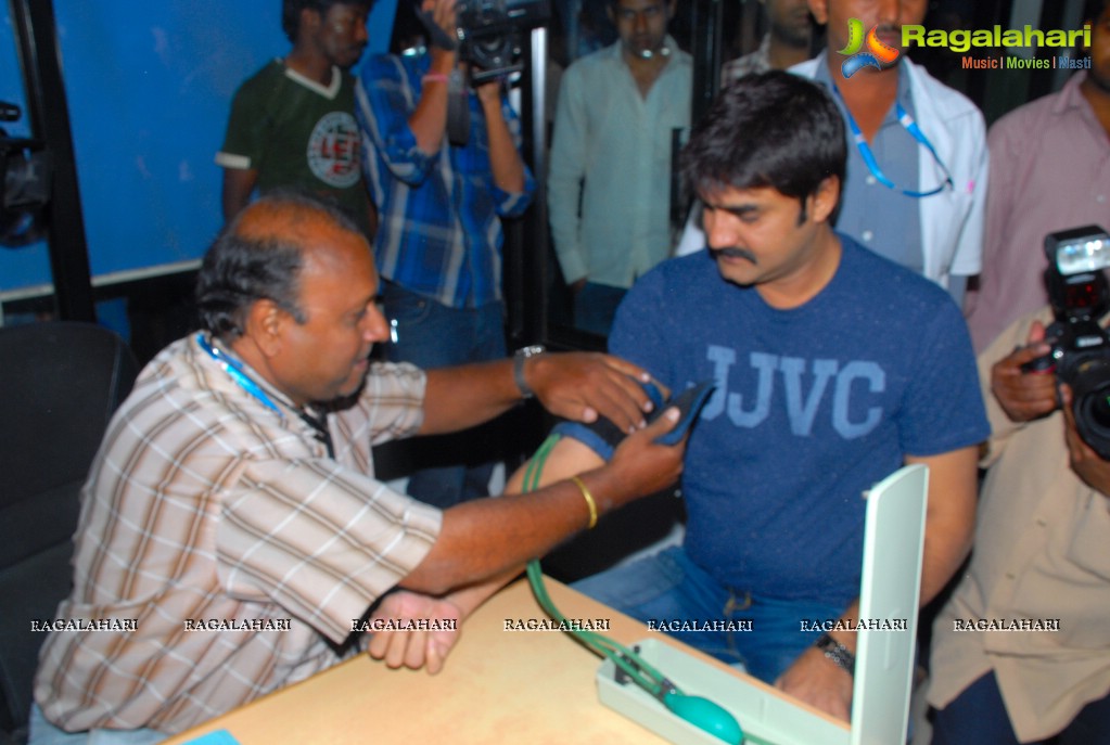 Stars Blood Donate at Chiranjeevi Charitable Trust, Hyderabad