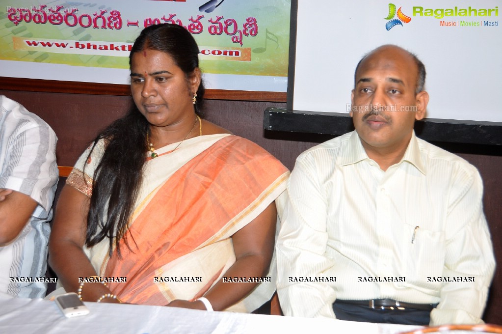 Suman launches Bhakti Radio Online Portal, Hyderabad