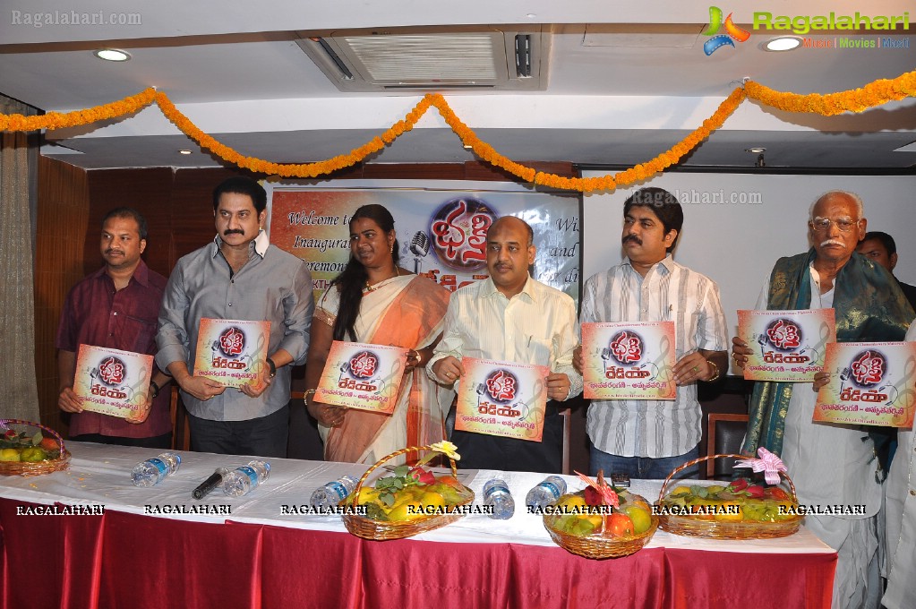 Suman launches Bhakti Radio Online Portal, Hyderabad