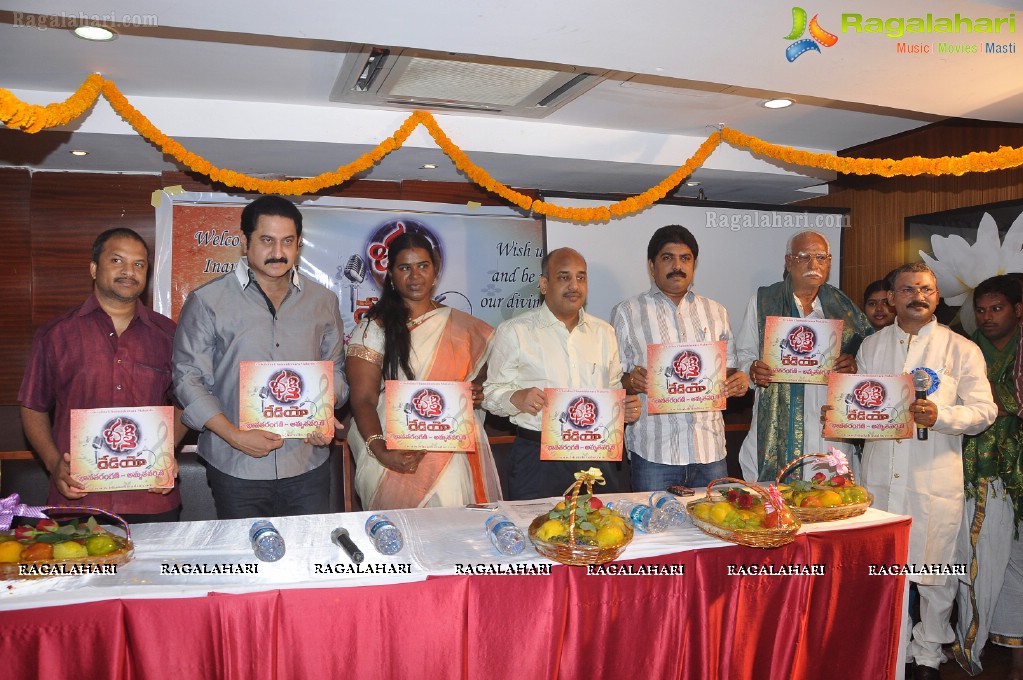 Suman launches Bhakti Radio Online Portal, Hyderabad