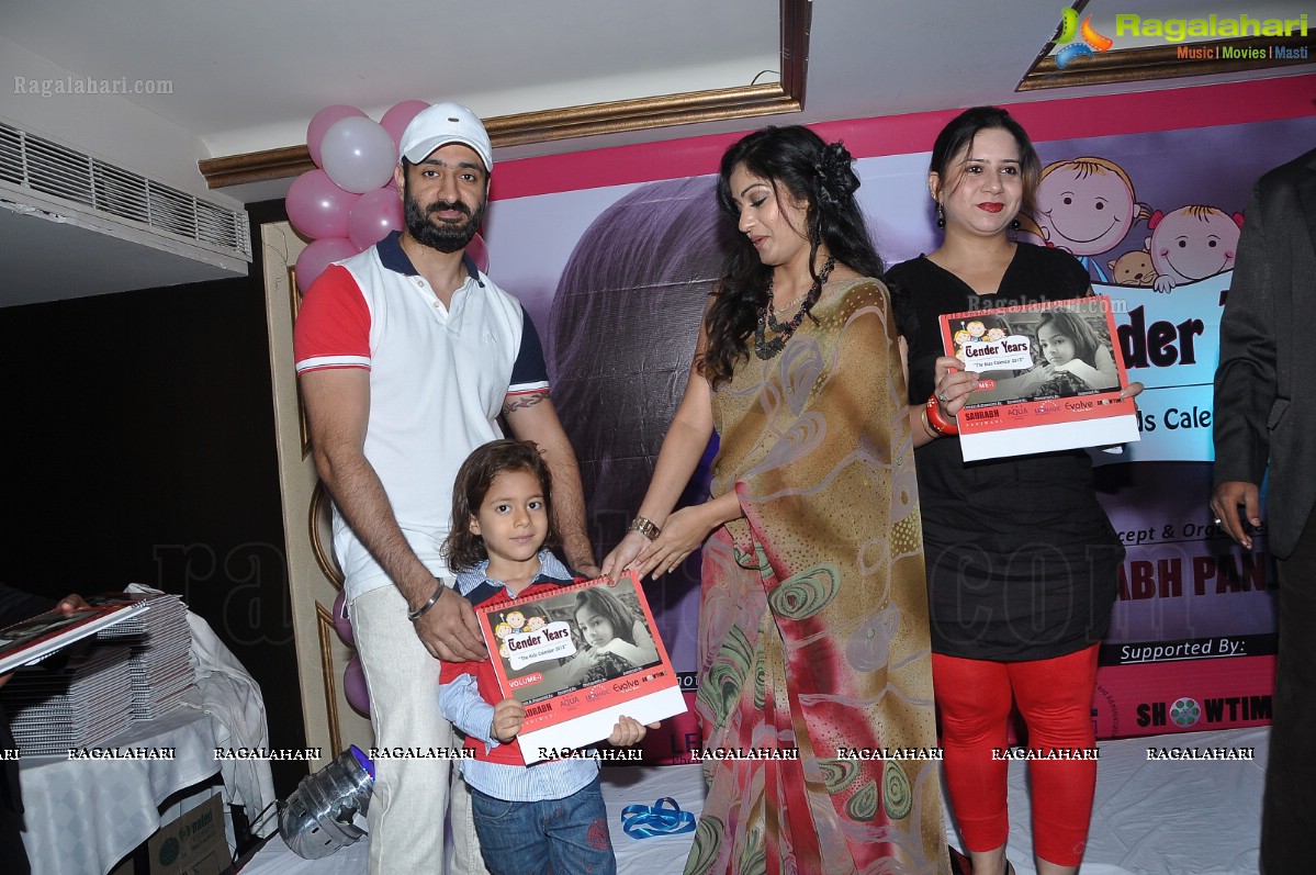 Madhavilatha launches Tender Years - The Kids Calendar 2013