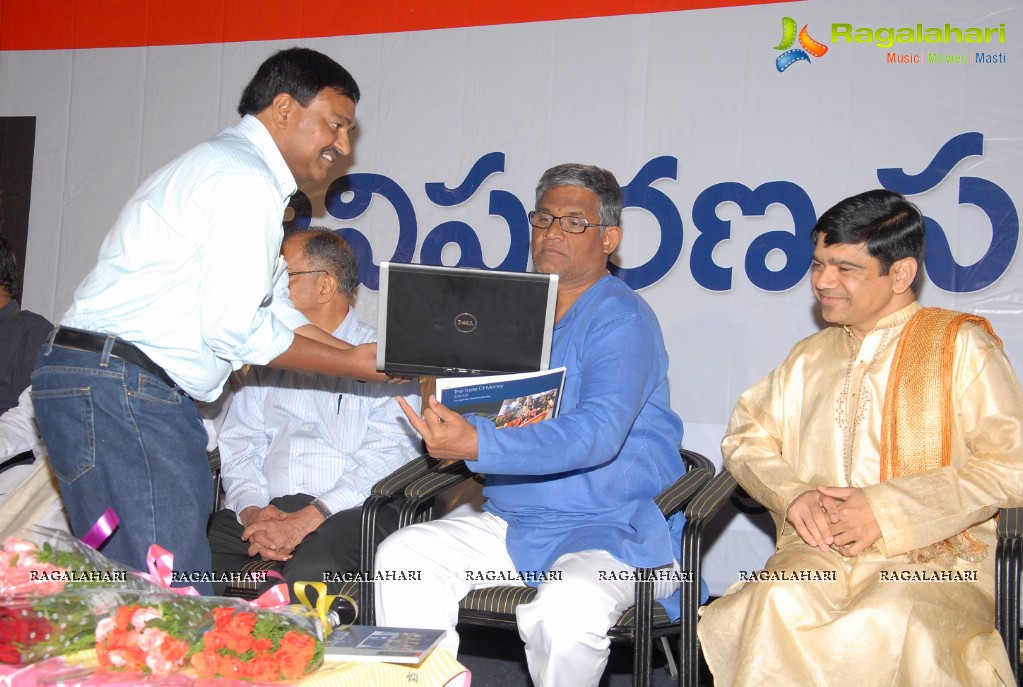 'The Taste of Money' Book Launch, Hyderabad