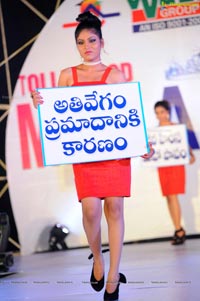 Tollywood Miss AP 2012