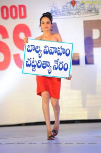 Tollywood Miss AP 2012