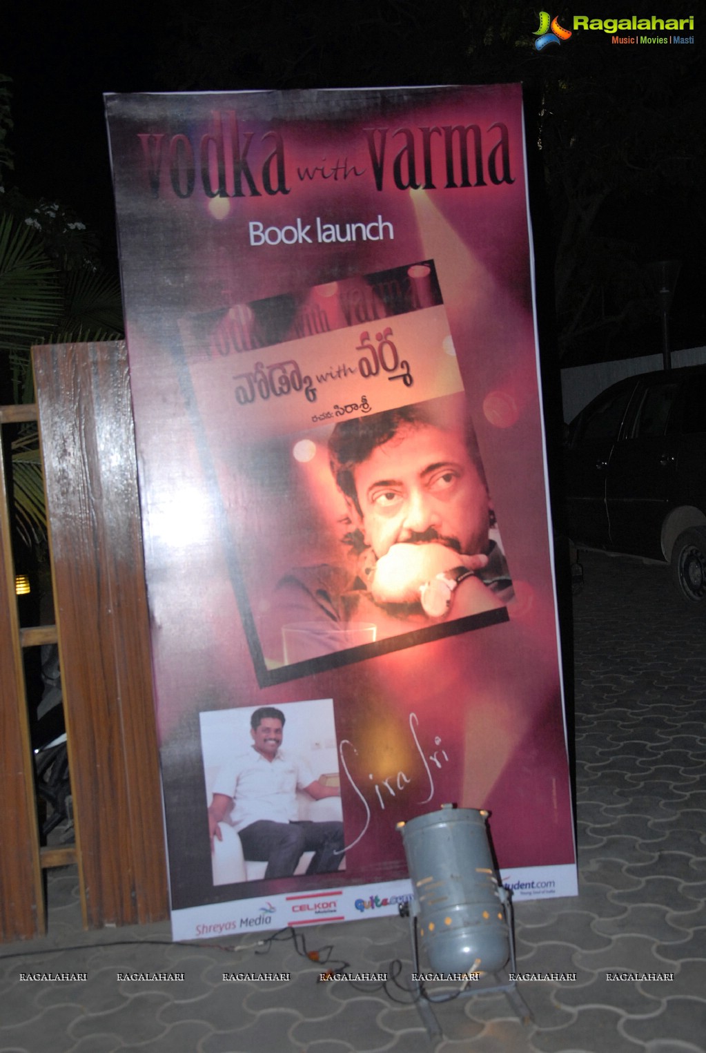 Vodka with Varma Book Launch, Hyderabad