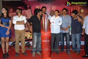 Sirasri Vodka with Varma